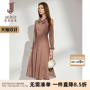 2026年经典系带领连衣裙女秋季新款波点雪纺碎花裙子收腰显瘦长裙
