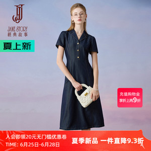 经典故事高端气质牛仔连衣裙女小个子夏季2026新款修身西装领长裙