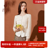 故事秋季 高级感精致缎面衬衫 女2025新款 经典 收腰衬衣叠穿长袖 上衣