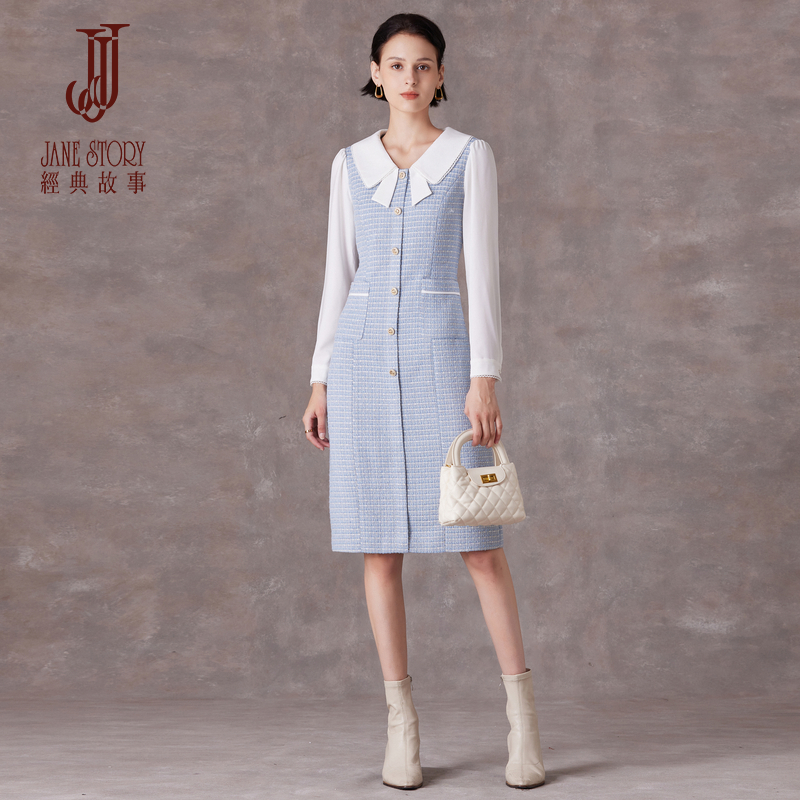 蓝白色娃娃领连衣裙女2025秋冬新款时尚气质法式小香风收腰裙子