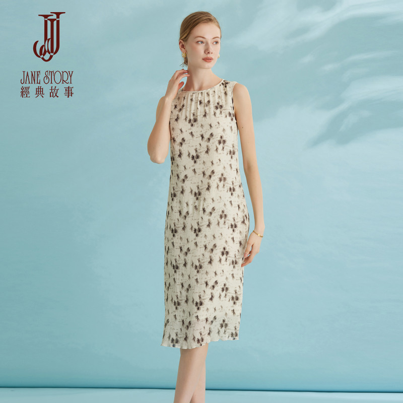 经典故事2026新款度假风薄纱背心连衣裙女夏季碎花裙宽松沙滩长裙