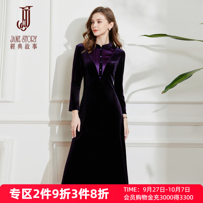 大摆高端金丝绒连衣裙女