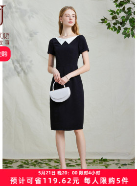 经典故事高级感法式气质黑色连衣裙女夏季2026新款赫本风小黑裙