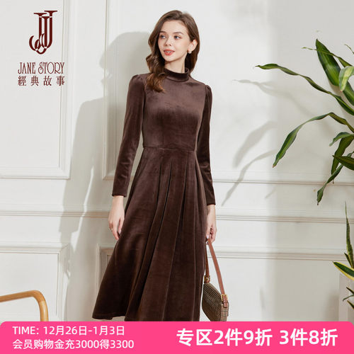 高腰修身大摆裙内搭长裙