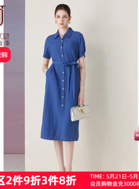 蓝色气质衬衫连衣裙女2026夏季新款大方得体收腰高级感亚麻长裙子