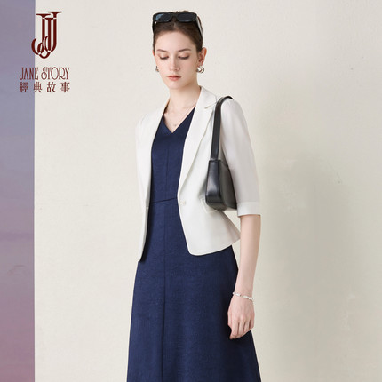 白色职场干练西装外套女2026夏季新款七分袖薄款上衣一字扣小西服
