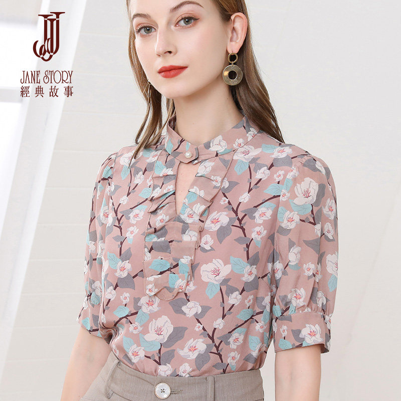经典故事真丝上衣女2022夏新薄款时尚印花立领镂空修身桑蚕丝衬衫