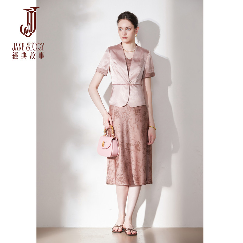 高端缎面西装套装裙女两件套