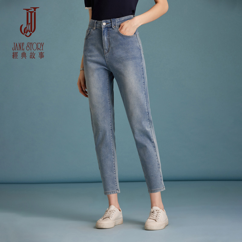 2026新款高腰复古蓝色牛仔裤女修身显瘦时尚夏季百搭款通勤直筒裤