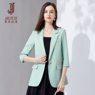 时尚 黑色西装 七分袖 2025新款 通勤上衣休闲气质女小西服 外套女夏季