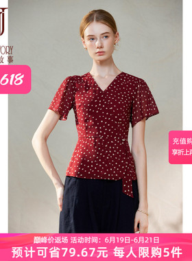 经典故事复古气质红色波点雪纺衫上衣女2026新款夏季V领收腰衬衫