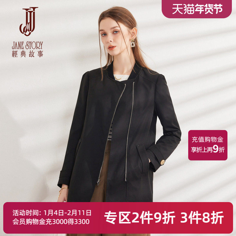 时髦棒球领中长款黑色风衣女2025春秋新款设计感别致小众拉链外套