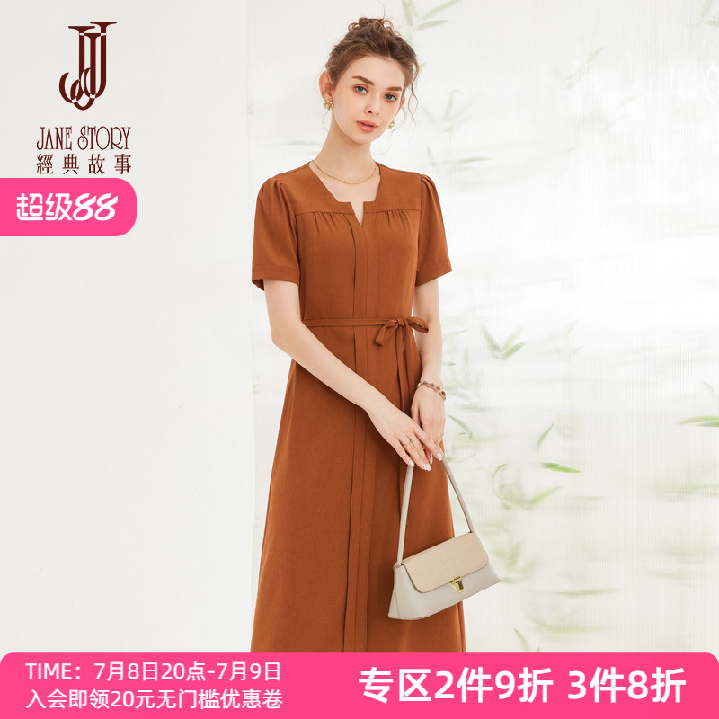 夏季百搭款雪纺连衣裙