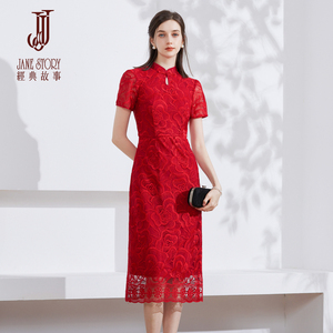 高端网纱刺绣新中式连衣裙女夏季2026新款复古国风红色蕾丝旗袍裙