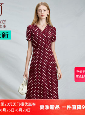 2026新款V领法式连衣裙女夏季度假裙子气质收腰巨好看波点小红裙