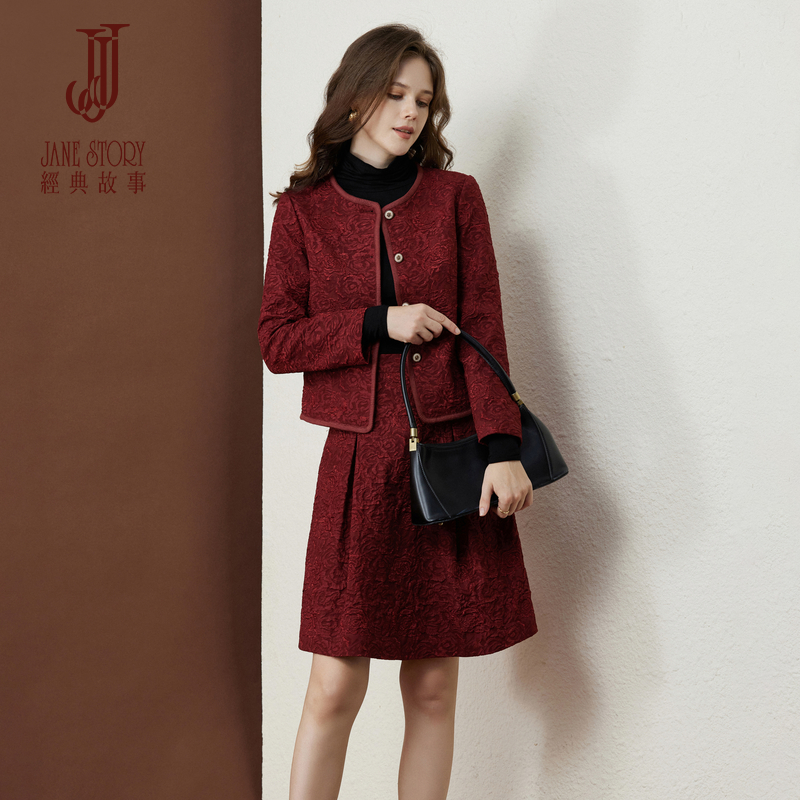 韩系穿搭小香风套装裙两件套