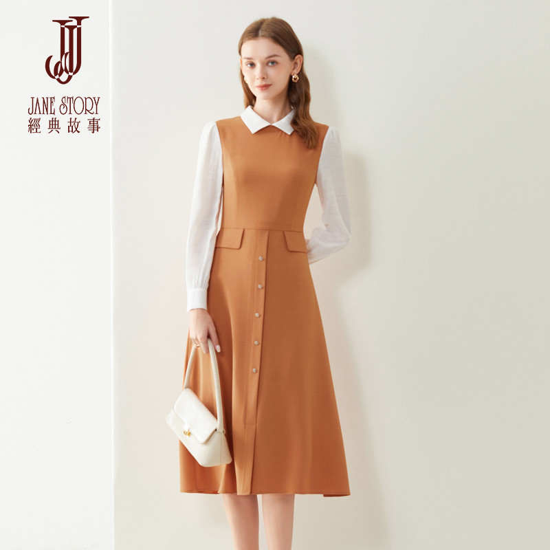 2026新款春季假两件衬衫连衣裙女显瘦OL裙子设计感气质中长裙小众