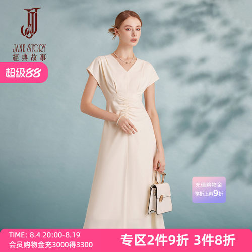 夏季法式掐腰连衣裙女冷淡系