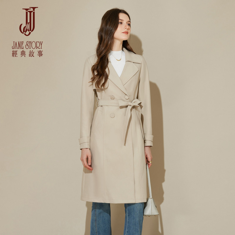 杏色时尚气质外套女2025春秋新款中长款英伦风风衣西装领双排扣,女装/女士精品,风衣,淘宝优惠券,粉丝福利购,淘宝优惠卷