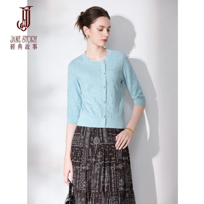 不对称开衫针织衫上衣2026新款春季别致修身精致内搭可外穿毛衣女