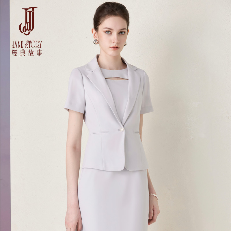 高端职场通勤小西服女2026夏季新款气质名媛小个子一粒扣西装外套