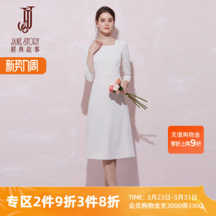 赫本风黑色精致连衣裙女2026春夏新款 优雅方领高腰显瘦A字裙 法式