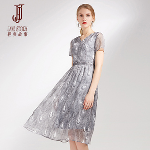 经典故事夏季新款流行女装V领印花雪纺高腰显瘦中长款a字连衣裙