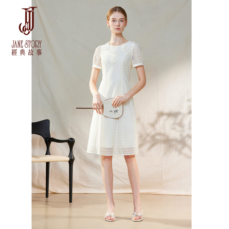 镂空蕾丝白色连衣裙女修身裙