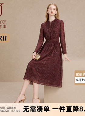 复古小众碎花连衣裙女雪纺裙