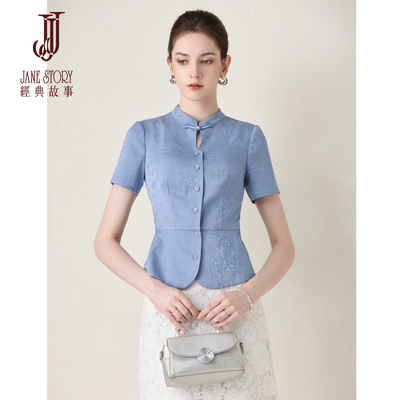 新中式缎面修身收腰衬衫