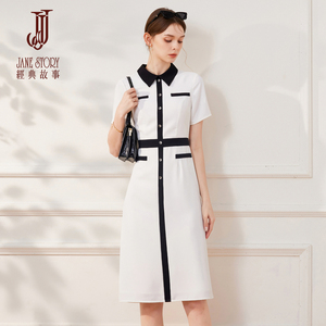 2026新款端庄大气小香风连衣裙女夏季高级感知性衬衫裙修身裙子