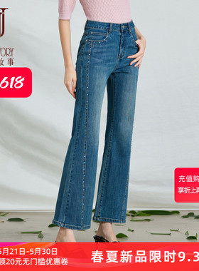 美式复古蓝色牛仔裤2026春季新款高腰显瘦直筒裤修身微弹纯棉长裤