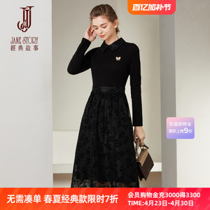 法式收腰衬衫连衣裙女春秋2026新款中长款气质黑色职业提花长裙