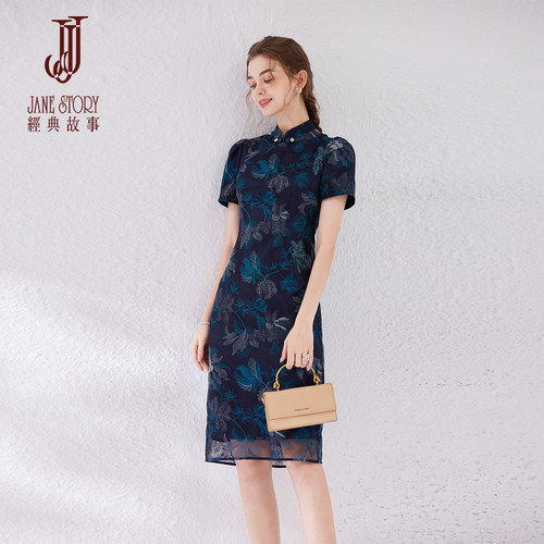 日常可穿新中式改良旗袍小个子