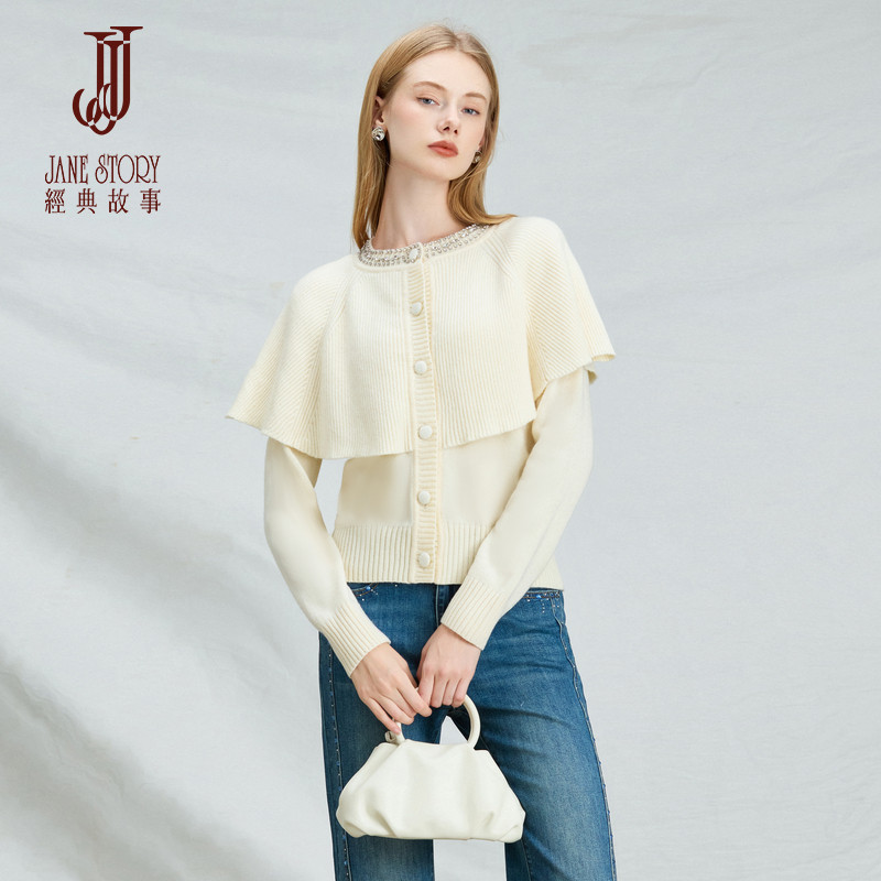 经典故事高级感绵羊毛针织衫女2025冬季新款设计感斗篷大红色毛衣,女装/女士精品,毛针织衫,淘宝优惠券,粉丝福利购,淘宝优惠卷