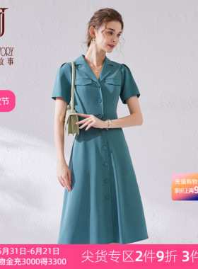 收腰短袖正式场合连衣裙2026新款气质红色衬衫裙女设计感小众高端