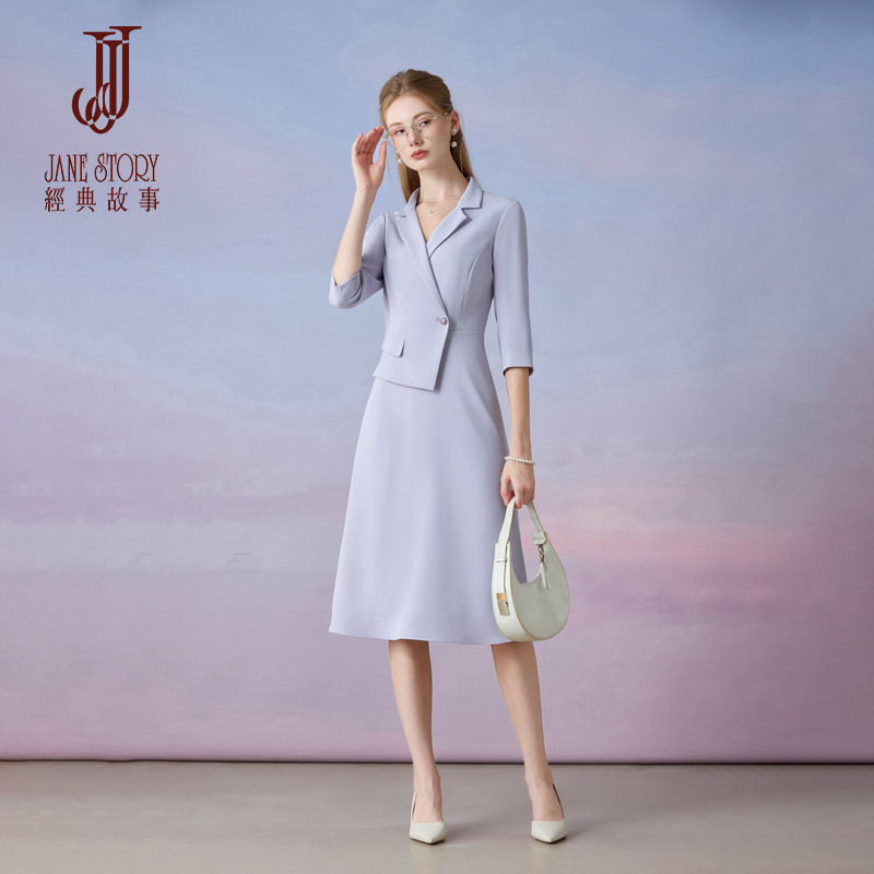 高级感西装连衣裙女春季2026新款职业装裙子收腰别致假两件西服裙