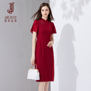 2026新款 国风别致超好看温柔收腰裙子 红色绣花连衣裙女夏季 新中式