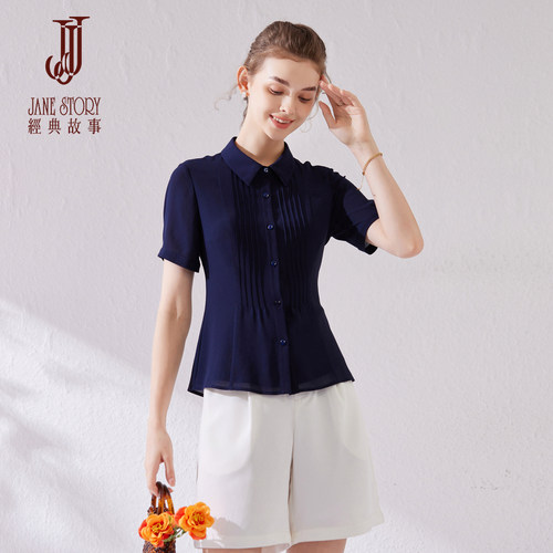 夏季通勤简约气质雪纺衬衫