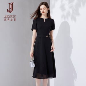 黑色职业通勤连衣裙女2026新款高腰垂坠感显瘦长裙夏季雪纺大摆裙