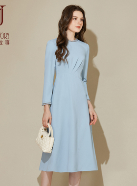 2026新款春秋简约气质重要场合连衣裙女修身收腰长袖法式蓝色长裙