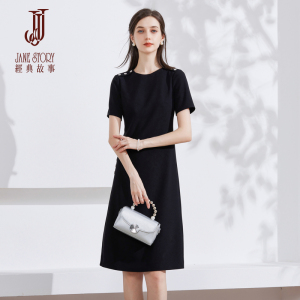 黑色赫本风小黑裙女2026夏季新款肌理感知性连衣裙职业百搭款长裙