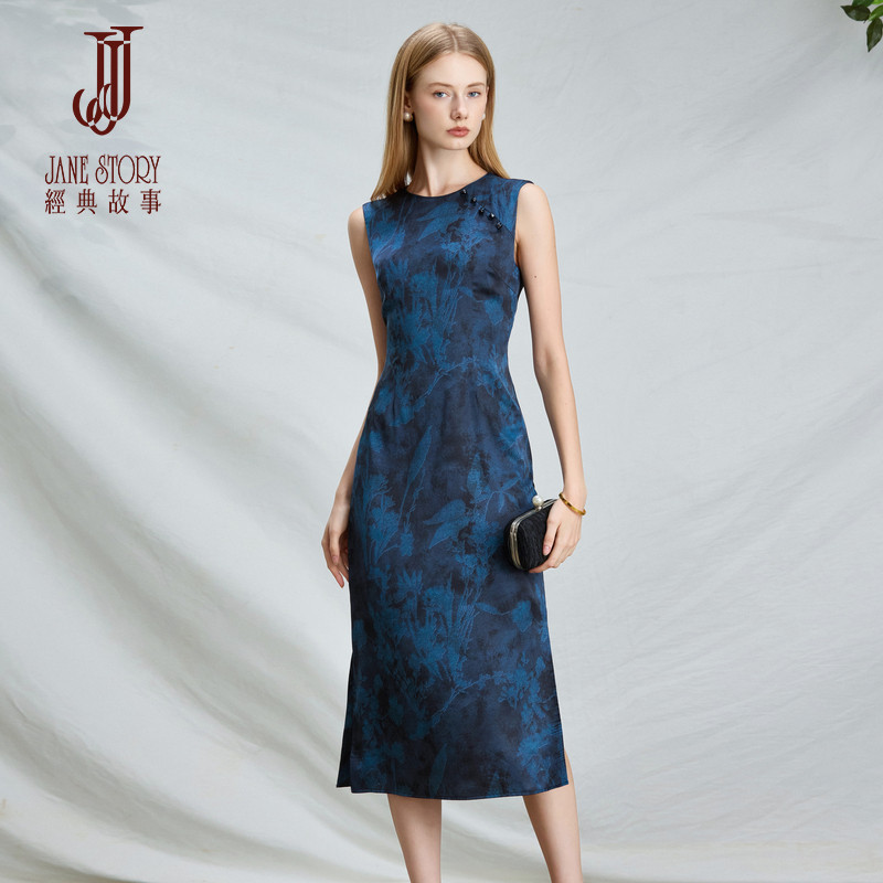 夏季新中式缎面连衣裙女2026新款长裙高端长款暗花叠穿无袖背心裙