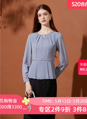 2026年设计感小众拼接花边圆领衬衫女春秋新款独特超好看蓝色衬衣