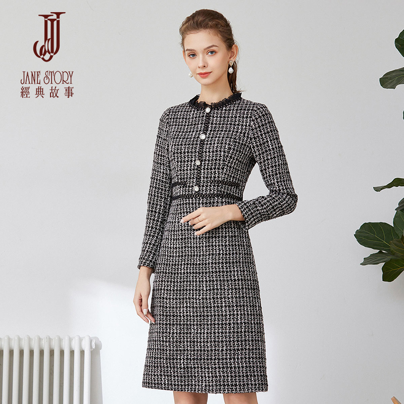 经典故事木耳边小香风连衣裙女秋冬2025新款格子黑色收腰长袖裙子