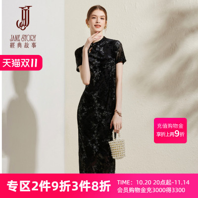 黑色时尚丝绒烧花连衣裙