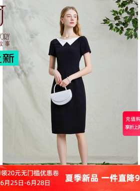 经典故事高级感法式气质黑色连衣裙女夏季2026新款赫本风小黑裙