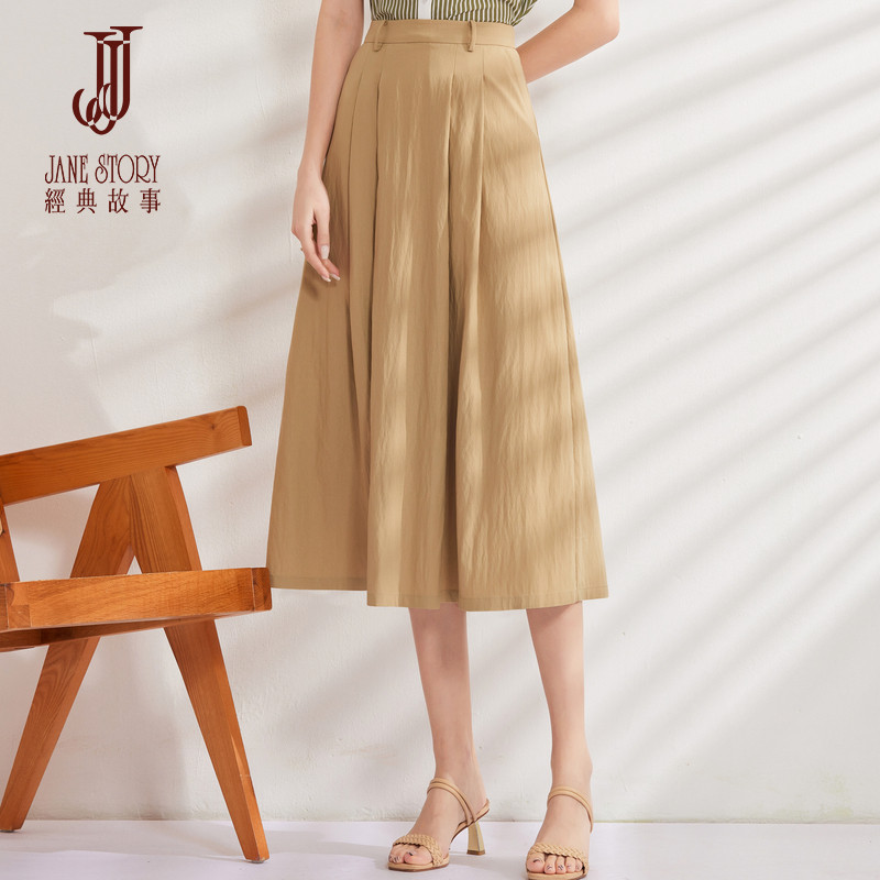 经典故事知性高腰半身长裙女春夏2026新款半裙显瘦遮肉西装半身裙