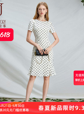 小众气质法式波点白色连衣裙女夏季2026新款复古泡泡袖掐腰鱼尾裙