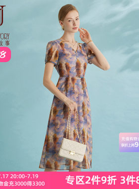 高端法式雪纺连衣裙女油画印花裙